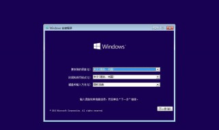 win10密钥激活步骤 Win10密钥激活方法步骤