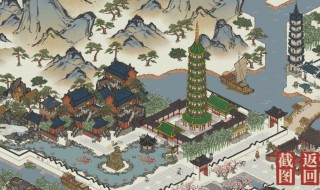 江南百景图妈祖神像怎么获得 江南百景图妈祖神像如何获得
