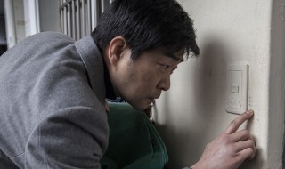捉迷藏是什么事件改编的 捉迷藏的简介