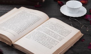 有凤来仪什么意思 有凤来仪解释