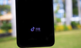 抖音摩天轮是什么梗 抖音摩天轮的出处