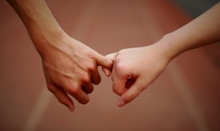老婆微信备注名称大全 适合给老婆备注的微信名
