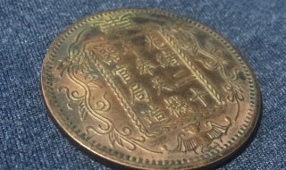 清朝光绪乙酉年是哪一年 清朝光绪乙酉年的年份介绍