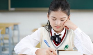 小学三年级的好词好句 小学三年级好词好句摘抄