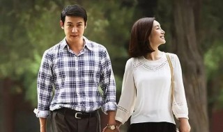 电视剧假如生活欺骗了你剧情介绍 电视剧假如生活欺骗了你剧情是什么
