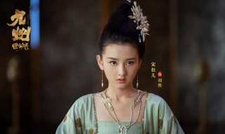 羽然为何要嫁给龙骧 羽然角色介绍