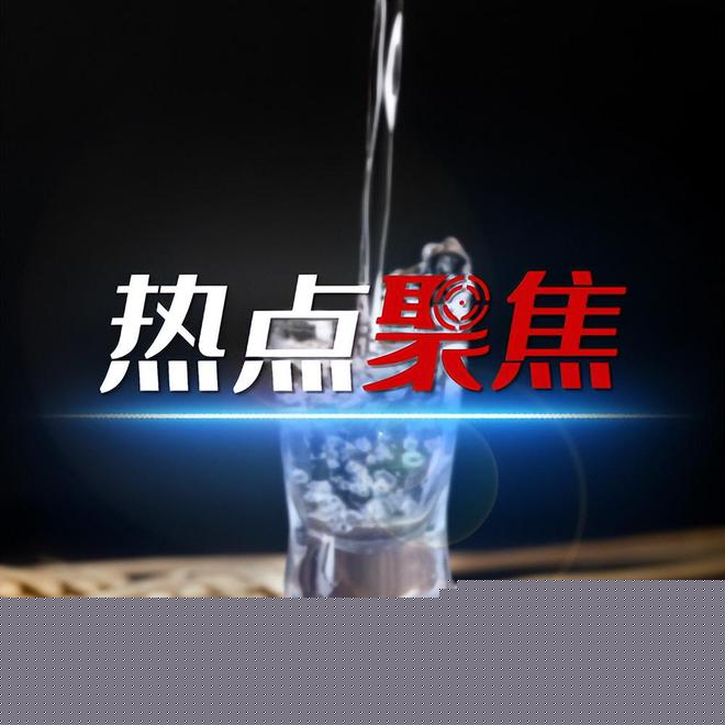 A股“饮酒”行情春节后仍会延续，行业挤压式增长格局进一步凸显