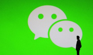 微信没有声音怎么设置 微信没有声音如何设置