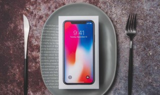 手机怎么查是不是正品 怎么查手机是不是正品行货