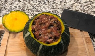 南瓜酿的制作方法 怎么做好吃的南瓜酿