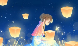 孔明灯放飞有什么坏处（孔明灯没有放飞会不好么）