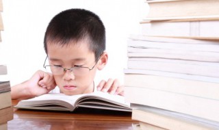 嗪怎么读 嗪的读法
