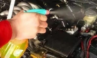 车里有灰尘清理小妙招 车内灰尘可以用什么工具去除呢
