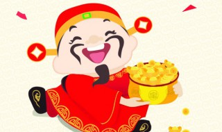办公室植物放哪里合适招财，办公室放点什么植物财运好