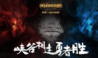 英雄联盟战队排名 外媒评选lol战队排名