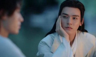 山河令36集什么时候免费 山河令电视剧简介