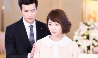 爱人的谎言分集剧情介绍 关于爱人的谎言1到5分集剧情介绍