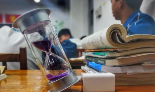 人心齐泰山移后面是什么 人心齐泰山移什么意思呢