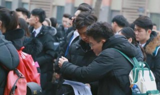 艺考生怎么考 艺考生如何考
