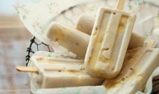 纯牛奶做雪糕方法 如何用纯牛奶做雪糕
