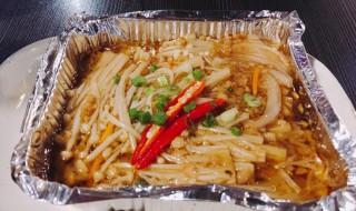 锡纸金针菇加粉丝怎么做 如何做锡纸粉条金针菇