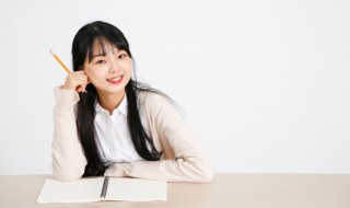 圆面积怎么算 如何计算圆面积