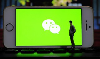 微信怎么设置红包提醒功能 微信设置红包提醒功能方法介绍