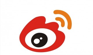 微博红人淘直播怎么看 怎么看淘直播
