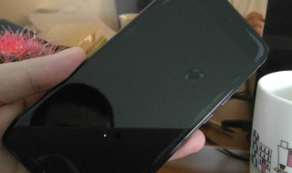 白边消除液是什么东西 何谓白边消除液