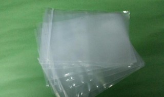 塑料袋需要多少年才能自然降解 塑料袋自然降解需要多久