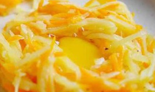 如何煎出鸟巢鸡蛋土豆饼 怎么煎出鸟巢鸡蛋土豆饼