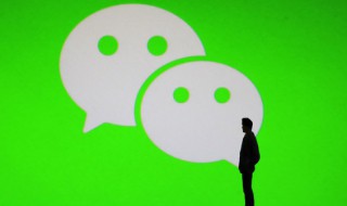经典微信网名两个字 二字网名干净清纯