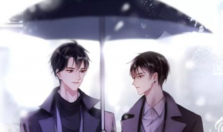 全球高考小说简介 全球高考介绍