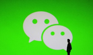 微信个性网名励志（微信个性网名励志2020）