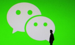 微信朋友圈背景图怎么设置的很长 微信朋友圈背景图设置的很长的方法