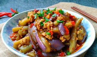 肉末茄子怎么做好吃 怎么做肉末茄子好吃