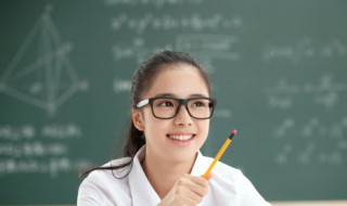 学金融要学哪些科目 大学金融专业都要学什么课程哪些科目