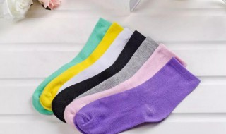 新袜子正确清洗方法 新袜子怎么清洗