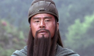 美髯公指谁 美髯公简单介绍