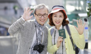 冬季北京旅游需要准备什么 冬天去北京旅游要准备什么