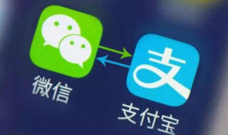 微信能不能设置免密 微信可以设置免密支付吗