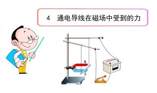 高中物理怎么这么难 高中物理这么难的原因
