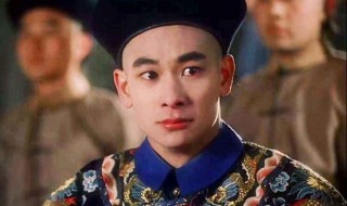 九门提督是几品官 九门提督是多少品官