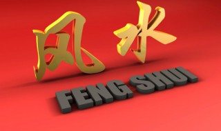 拍肩膀运气差怎么化解（拍肩膀运气会差吗）